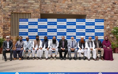 Third Board of Governors Meeting