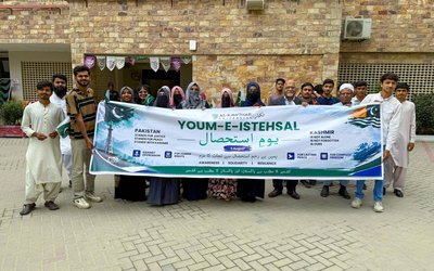 Al-Kawthar University Karachi Observes Youm-e-Istehsal in Solidarity with Kashmir
