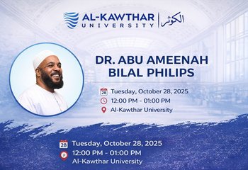 Guest Session – Inspiring Talk by Dr. Bilal Philips