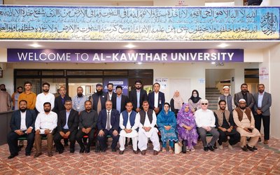 Visit of HEC to Al-Kawthar University Rashidabad