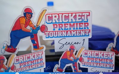 Inter-Departmental Cricket Tournament Season 1